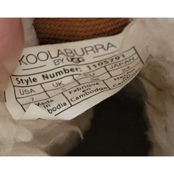 UGG KoolaBurra 7 Tan Boots Leather Fleece Lined‎ Back Lace Tie ANDRAH - Picture 8 of 10